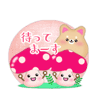 柴犬・豆柴毎年使える♥年末年始＆お正月3（個別スタンプ：29）