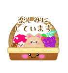 柴犬・豆柴毎年使える♥年末年始＆お正月3（個別スタンプ：30）