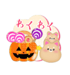 柴犬・豆柴毎年使える♥年末年始＆お正月3（個別スタンプ：31）