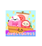 毎年使える/シマエナガの年末年始お正月 13（個別スタンプ：3）
