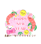 毎年使える/シマエナガの年末年始お正月 13（個別スタンプ：4）