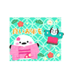毎年使える/シマエナガの年末年始お正月 13（個別スタンプ：12）