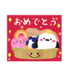毎年使える/シマエナガの年末年始お正月 13（個別スタンプ：24）