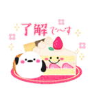 毎年使える/シマエナガの年末年始お正月 13（個別スタンプ：25）