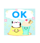 毎年使える/シマエナガの年末年始お正月 13（個別スタンプ：26）