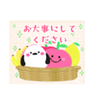 毎年使える/シマエナガの年末年始お正月 13（個別スタンプ：28）