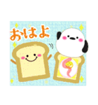 毎年使える/シマエナガの年末年始お正月 13（個別スタンプ：29）