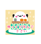 毎年使える/シマエナガの年末年始お正月 13（個別スタンプ：31）
