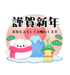 マルチーズ毎年使える♥年末年始スタンプ3（個別スタンプ：1）