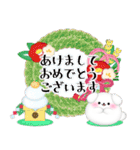 マルチーズ毎年使える♥年末年始スタンプ3（個別スタンプ：2）