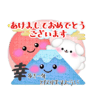 マルチーズ毎年使える♥年末年始スタンプ3（個別スタンプ：5）