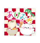 マルチーズ毎年使える♥年末年始スタンプ3（個別スタンプ：7）