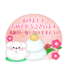 マルチーズ毎年使える♥年末年始スタンプ3（個別スタンプ：10）