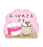 マルチーズ毎年使える♥年末年始スタンプ3（個別スタンプ：15）