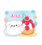 マルチーズ毎年使える♥年末年始スタンプ3（個別スタンプ：19）