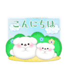 マルチーズ毎年使える♥年末年始スタンプ3（個別スタンプ：20）