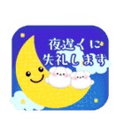 マルチーズ毎年使える♥年末年始スタンプ3（個別スタンプ：22）