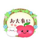 マルチーズ毎年使える♥年末年始スタンプ3（個別スタンプ：23）