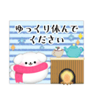 マルチーズ毎年使える♥年末年始スタンプ3（個別スタンプ：26）