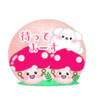 マルチーズ毎年使える♥年末年始スタンプ3（個別スタンプ：29）