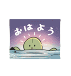 わかめがふえないスタンプ（個別スタンプ：1）