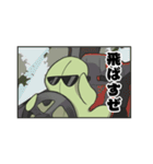 わかめがふえないスタンプ（個別スタンプ：10）