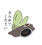 わかめがふえないスタンプ（個別スタンプ：21）