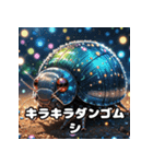 ころころダンゴムシの表情てんこ盛り（個別スタンプ：5）