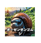 ころころダンゴムシの表情てんこ盛り（個別スタンプ：21）