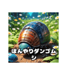 ころころダンゴムシの表情てんこ盛り（個別スタンプ：25）