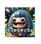 ころころダンゴムシの表情てんこ盛り（個別スタンプ：28）