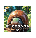 ころころダンゴムシの表情てんこ盛り（個別スタンプ：32）