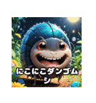 ころころダンゴムシの表情てんこ盛り（個別スタンプ：34）