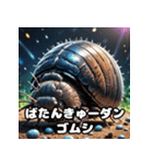 ころころダンゴムシの表情てんこ盛り（個別スタンプ：36）
