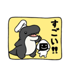 おにぎりと恐竜（個別スタンプ：2）