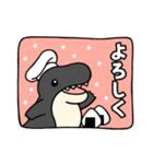 おにぎりと恐竜（個別スタンプ：3）