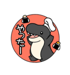 おにぎりと恐竜（個別スタンプ：5）