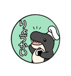 おにぎりと恐竜（個別スタンプ：6）