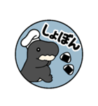 おにぎりと恐竜（個別スタンプ：7）