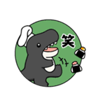 おにぎりと恐竜（個別スタンプ：8）