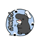おにぎりと恐竜（個別スタンプ：9）