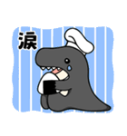 おにぎりと恐竜（個別スタンプ：11）
