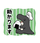 おにぎりと恐竜（個別スタンプ：12）