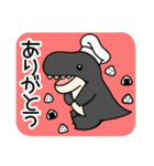 おにぎりと恐竜（個別スタンプ：13）