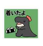 おにぎりと恐竜（個別スタンプ：14）