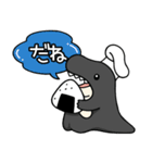 おにぎりと恐竜（個別スタンプ：16）