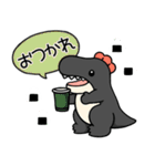 おにぎりと恐竜（個別スタンプ：19）