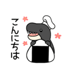 おにぎりと恐竜（個別スタンプ：20）