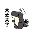 おにぎりと恐竜（個別スタンプ：24）
