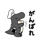 おにぎりと恐竜（個別スタンプ：27）